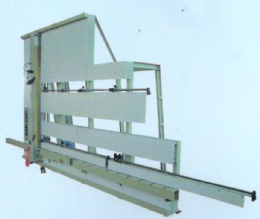 Equipments for Heavy Duty Paperboard